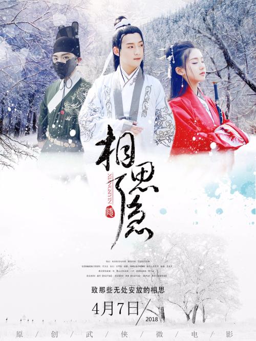 纽约州立大学奥尔巴尼分校 Certificate